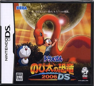 Doraemon Nobita's Dinosaur 2006 DS NINTENDO DS [USED]