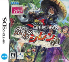 Fushigi no Dungeon Fuurai no Shiren DS NINTENDO DS [USED]