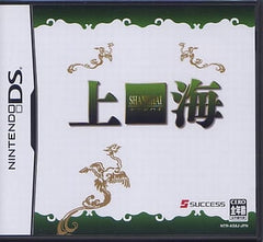 Shanghai NINTENDO DS [USED]