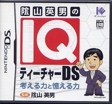 Kageyama Hideo no IQ Teacher DS NINTENDO DS [USED]