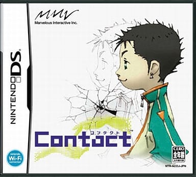 Contact NINTENDO DS [USED]