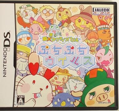 Petit Petit Virus NINTENDO DS [USED]