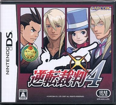 Apollo Justice: Ace Attorney NINTENDO DS [USED]