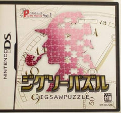 Jigsaw Puzzle Puzzle Series Vol.1 NINTENDO DS [USED]