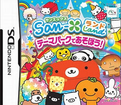 San-X Land Let's Play at the Theme Park NINTENDO DS [USED]
