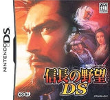 Nobunaga's Ambition DS NINTENDO DS [USED]