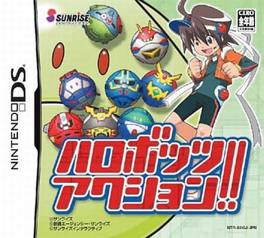 Harobots Action!! NINTENDO DS [USED]