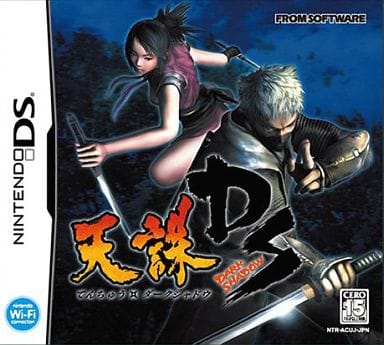 Tenchu: Dark Secret NINTENDO DS [USED]