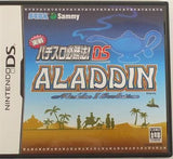 Jissen Pachislot Hisshouhou! Aladdin 2 Evolution NINTENDO DS [USED]