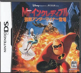 The Incredibles: Rise of the Underminer NINTENDO DS [USED]