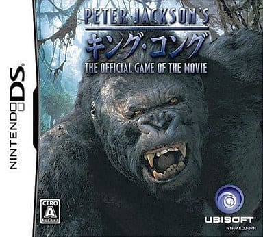 Peter Jackson's King Kong The Official Game of the Movie NINTENDO DS [USED]