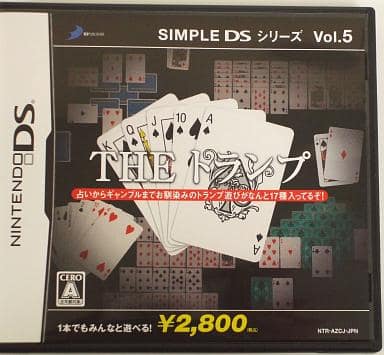 THE Trump Simple DS Series Vol.5 NINTENDO DS [USED]