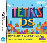 Tetris DS NINTENDO DS [USED]