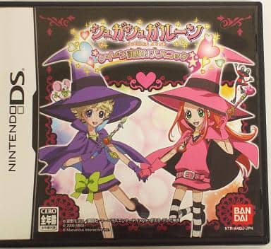 Sugar Sugar Rune: Queen Shiken ha Dai Panic NINTENDO DS [USED]