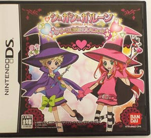 Sugar Sugar Rune: Queen Shiken ha Dai Panic NINTENDO DS [USED]