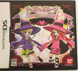 Sugar Sugar Rune: Queen Shiken ha Dai Panic NINTENDO DS [USED]