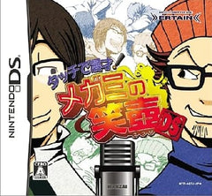 Touch de Manzai! Megami no Etsubo DS NINTENDO DS [USED]