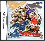 Zoid Dash NINTENDO DS [USED]