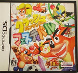 Crash Bandicoot Festival NINTENDO DS [USED]