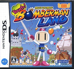 Touch! Bomberman Land NINTENDO DS [USED]