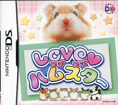 Love Love Hamster NINTENDO DS [USED]