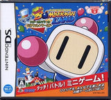 Bomberman Land Touch! 2 NINTENDO DS [USED]