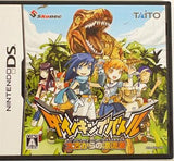 Dino King Battle: Taiko kara no Hyoryusha NINTENDO DS [USED]