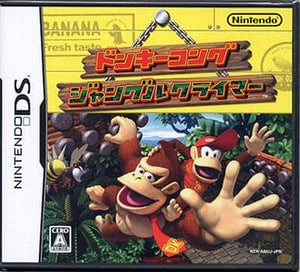 Donkey Kong Jungle Climber NINTENDO DS [USED]