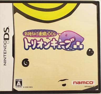 Kimochi Yosa Rensa Puzzle Trion Cube NINTENDO DS [USED]