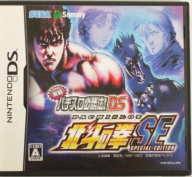 Jissen Pachi-Slot Hisshouho! Fist of the North Star SE DS NINTENDO DS [USED]
