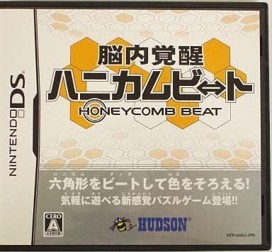 Nonai Kakusei Honeycomb Beat NINTENDO DS [USED]