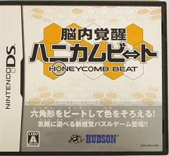Nonai Kakusei Honeycomb Beat NINTENDO DS [USED]