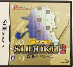 Sudoku 2 Deluxe Puzzle Series Vol.9 NINTENDO DS [USED]