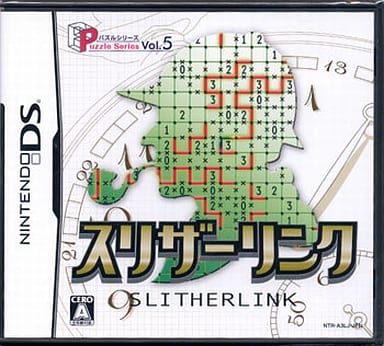 Slitherlink Puzzle Series Vol.5 NINTENDO DS [USED]