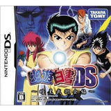 Yu Yu Hakusho DS: Ankoku Bujutsukai Hen NINTENDO DS [USED]