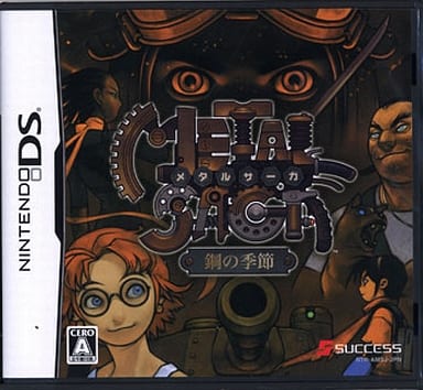 Metal Saga: Season of Steel NINTENDO DS [USED]