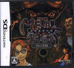 Metal Saga: Season of Steel NINTENDO DS [USED]