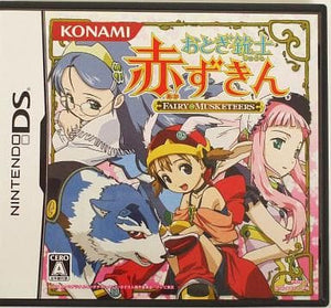 Fairy Musketeers NINTENDO DS [USED]