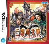 Sangokushi Taisen DS NINTENDO DS [USED]