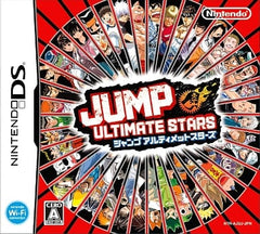 Jump Ultimate Stars NINTENDO DS [USED]
