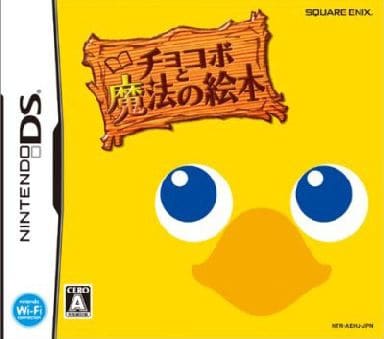 Final Fantasy Fables: Chocobo Tales NINTENDO DS [USED]