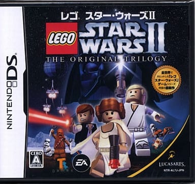 Lego Star Wars II NINTENDO DS [USED]