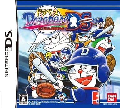 Dorabase Dramatic Stadium NINTENDO DS [USED]