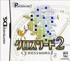 Crossword 2 Puzzle Series Vol.7 NINTENDO DS [USED]