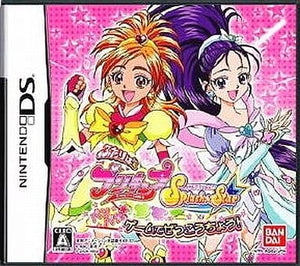 Futari wa Precure: Splash Star Panpaka Game de Zekkocho NINTENDO DS [USED]