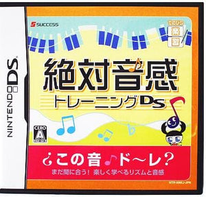 Tenohira Gakushu Series Zettai Onkan Training DS NINTENDO DS [USED]