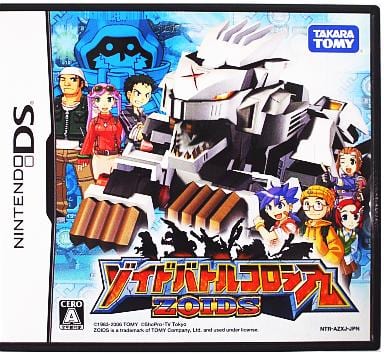 Zoids Battle Colosseum NINTENDO DS [USED]