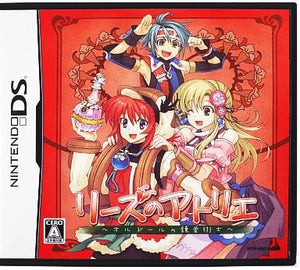 Atelier Lise: The Alchemist of Orde NINTENDO DS [USED]