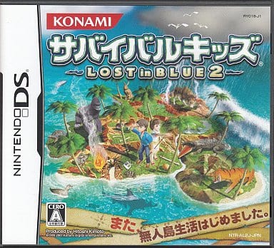 Lost in Blue 2 NINTENDO DS [USED]