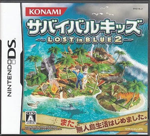 Lost in Blue 2 NINTENDO DS [USED]